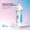  Зображення Засіб для очищення інструментів та сухожара Microstop Clean, 500 мл 