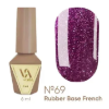  Зображення Valeri Rubber Base French, 6ml №069 