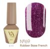  Зображення Valeri Rubber Base French, 6ml №069 