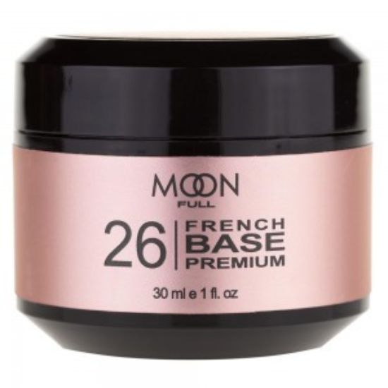  Зображення MOON FULL PREMIUM BAZA FRENCH ,30 ml №26 