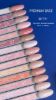 Зображення FULL MOON PREMIUM BAZA FRENCH ,8 ml №34 