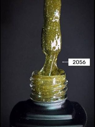  Зображення MOON FULL STAR WAY Rubber Base, 8 ml №2056 