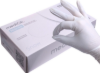  Зображення Перчатки MediOK WHITE S 