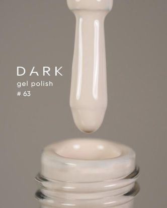  Зображення Гель лак Dark 063, 6ml 