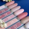  Зображення MOON FULL PREMIUM BAZA FRENCH ,30 ml №20 