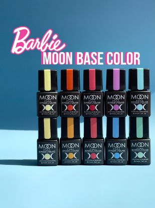  Зображення FULL MOON BARBIE Color Base, 8 ml №06 