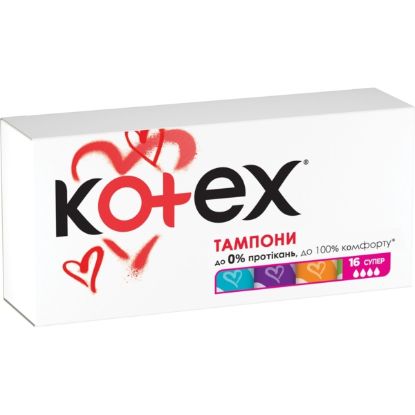  Зображення Тампони Kotex Super, 16 шт 