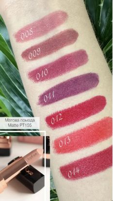  Зображення TopFace Помада для губ ProHD Rich Matte Lipstic 014 