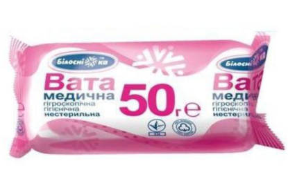  Зображення Вата "Білосніжка" рулон 50 г (нестерильна) 