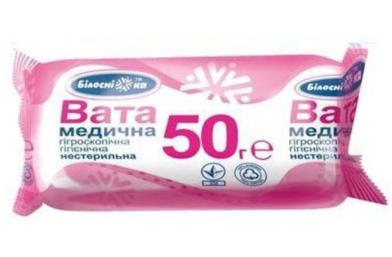  Зображення Вата "Білосніжка" рулон 50 г (нестерильна) 