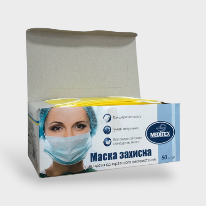  Зображення Маски медичні жовтого кольору, 50 шт/уп 