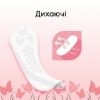 Зображення Прокладки щоденні Kotex Deo Normal Plus, 56 шт 