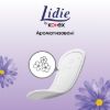  Зображення Прокладки щоденні Lidie by Kotex Deo, 50 шт 