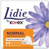  Зображення Прокладки щоденні Lidie by Kotex Deo, 50 шт 