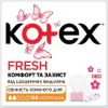  Зображення Прокладки щоденні Kotex Deo Normal Plus, 56 шт 