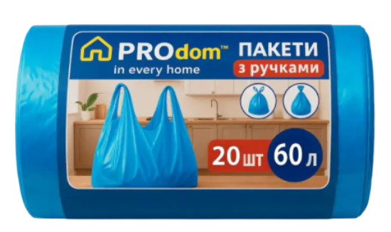  Зображення Сміттєві пакети Продом з ручками 60л(20шт) Сині (2863) 