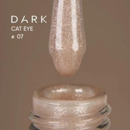  Зображення Гель лак Dark Cat Eye 07, 10ml 