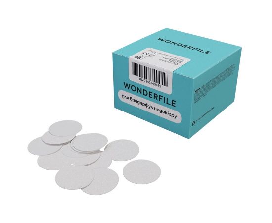  Зображення Змінні файли для диска 20мм Wonderfile(180грит) 