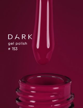  Зображення Гель лак 10ml Dark 153 