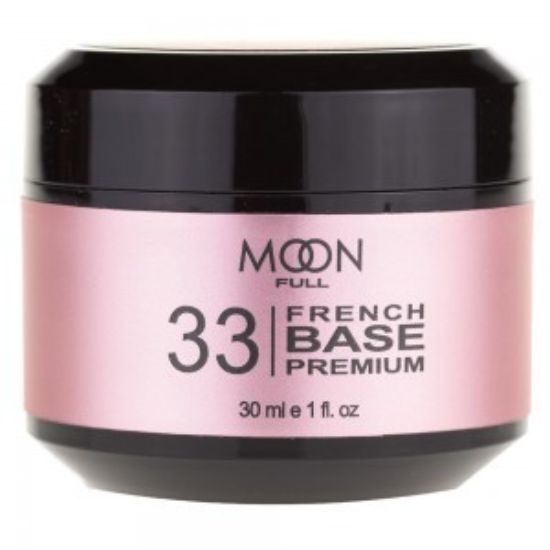  Зображення MOON FULL PREMIUM BAZA FRENCH ,30 ml №33 