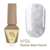  Зображення Valeri Rubber Base French, 6ml №056 