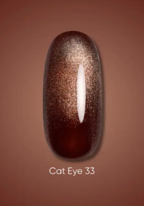  Зображення Dark Gel polish Cat Eye 33, 6ml 