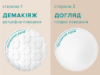  Зображення Диски ватні NOVITA Delicate 120шт 