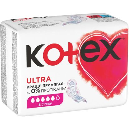  Зображення Гігієнічні прокладки Kotex Ultra Soft Super 8 шт 