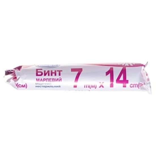  Зображення Бінт марлевий "Білосніжка" 7м*14см (нестерильний) 