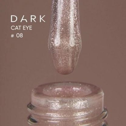  Зображення Гель лак Dark Cat Eye 08, 10ml 