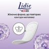  Зображення Прокладки щоденні Lidie by Kotex Normal, 50 шт 