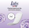  Зображення Прокладки щоденні Lidie by Kotex Normal, 50 шт 