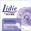  Зображення Прокладки щоденні Lidie by Kotex Normal, 50 шт 