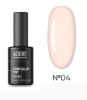  Зображення Топ "Concealer Top" 8мл №04 