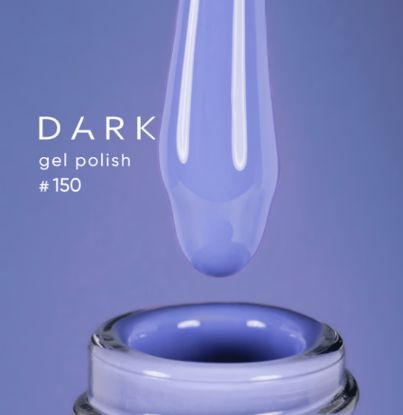  Зображення Гель лак 10ml Dark 150 