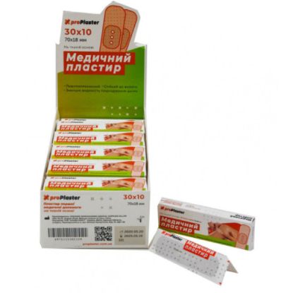  Зображення Пластир "proPlaster" (70*18) мм 10 шт. на тканинній основі 