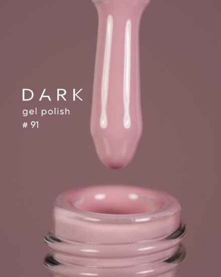  Зображення Гель лак Dark 091, 6ml 