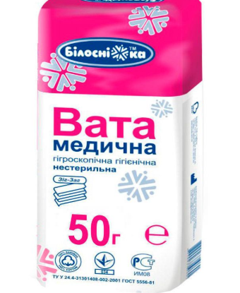  Зображення Вата "Білосніжка" Зиг-заг стрічка 50г (нестерильна) 