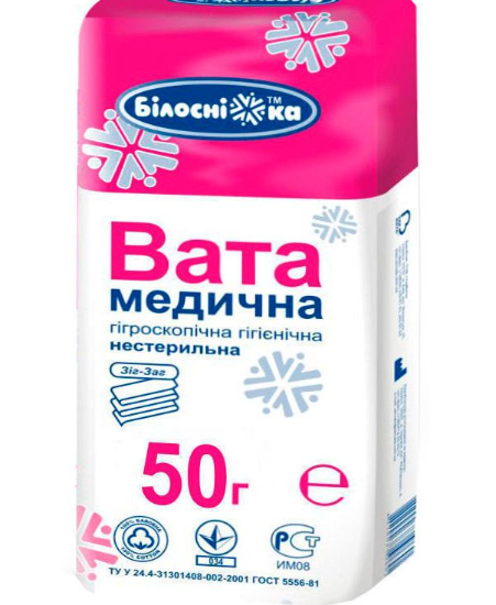  Зображення Вата "Білосніжка" Зиг-заг стрічка 50г (нестерильна) 