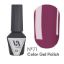  Зображення Гель лак Valeri Color,6ml №071 