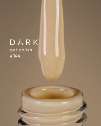  Зображення Гель лак 10ml Dark 144 