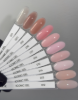  Зображення DARK Iconic Gel №17, 15ml 