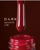  Зображення Гель лак Dark 159, 6ml 