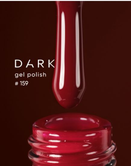  Зображення Гель лак Dark 159, 6ml 