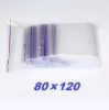  Зображення Пакет с ZIP замком 80*120 