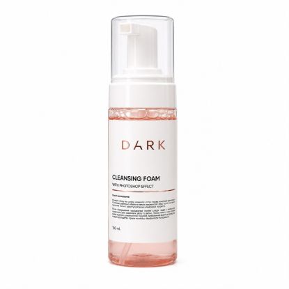  Зображення ОЧИЩАЮЧА ПІНА ДАРК З ЕФЕКТОМ ФОТОШОП #DARKCleansing Foam With Photoshop Effect 