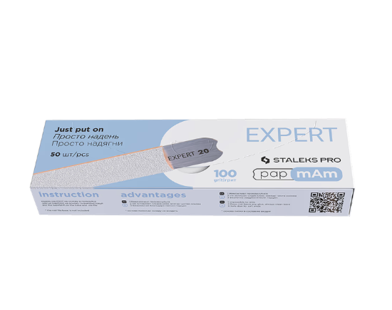  Зображення Змінні файли білі papmAm EXPERT 22 100 грит (50 шт) 
