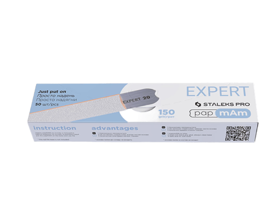  Зображення Змінні файли білі papmAm EXPERT 22 150 грит (50 шт) 