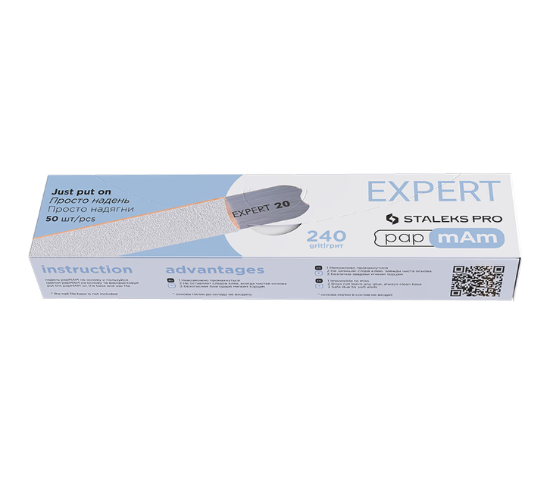  Зображення Змінні файли білі papmAm EXPERT 22 240 грит (50 шт) 