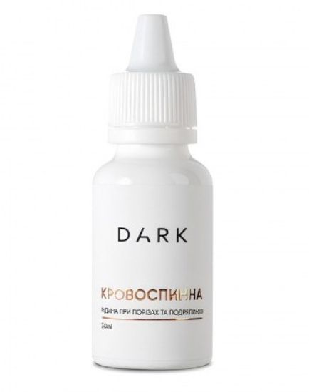  Зображення Dark Кровоспинна рідина 30 мл #DARK Кровоспинна рідина 
